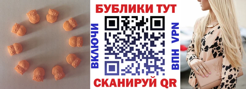 Ecstasy Philipp Plein  Светогорск 