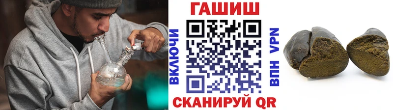 ГАШ 40% ТГК  площадка формула  Светогорск 
