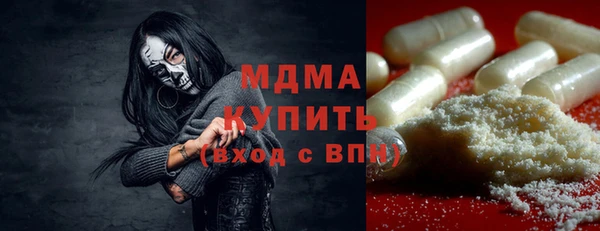 кокаин колумбия Аркадак