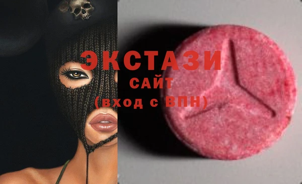кокаин колумбия Аркадак