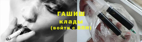 кокаин колумбия Аркадак