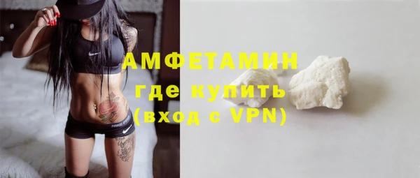 кокаин колумбия Аркадак