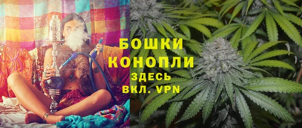 кокаин колумбия Аркадак