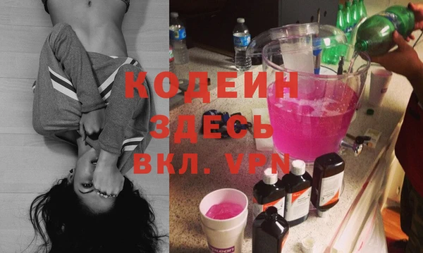 кокаин колумбия Аркадак