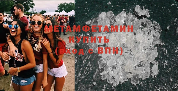 кокаин колумбия Аркадак