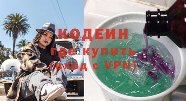 кокаин колумбия Аркадак