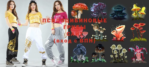 кокаин колумбия Аркадак