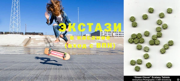 кокаин колумбия Аркадак
