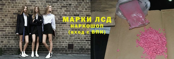 кокаин колумбия Аркадак