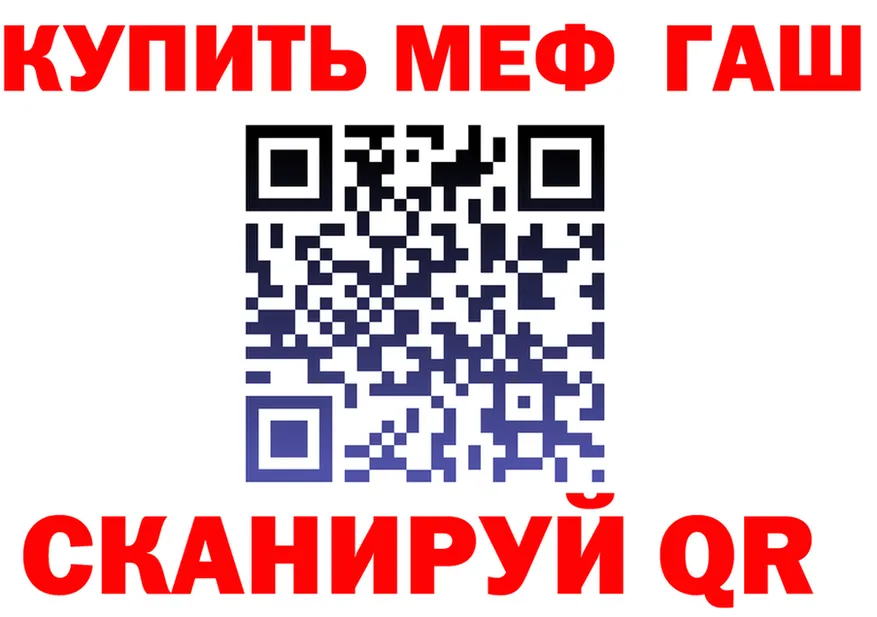 КЕТАМИН VHQ зеркало дарк нет OMG Светогорск