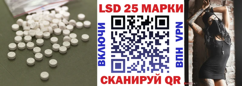 мориарти телеграм  Светогорск  Лсд 25 экстази кислота  хочу наркоту 