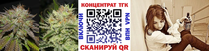 наркотики  Светогорск  Дистиллят ТГК гашишное масло 