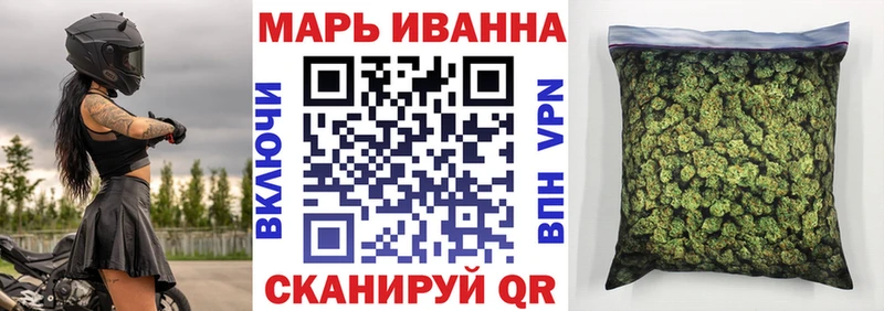 Каннабис OG Kush  Светогорск 